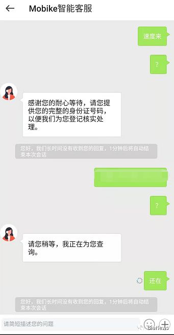 联动优势pos机费率_联动优势pos机特惠认证_联动优势pos机安全吗