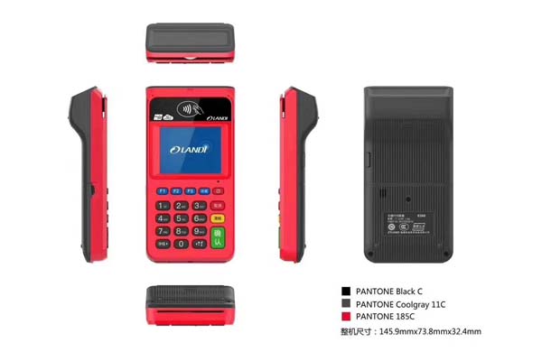 联动优势云掌柜pos（联动优势pos机有支付牌照吗）