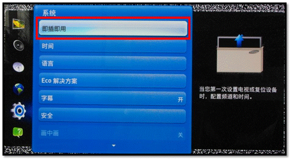 联动通付手机pos机怎么样_联动优势pos机怎么样_联动优势pos机如何关闭音量