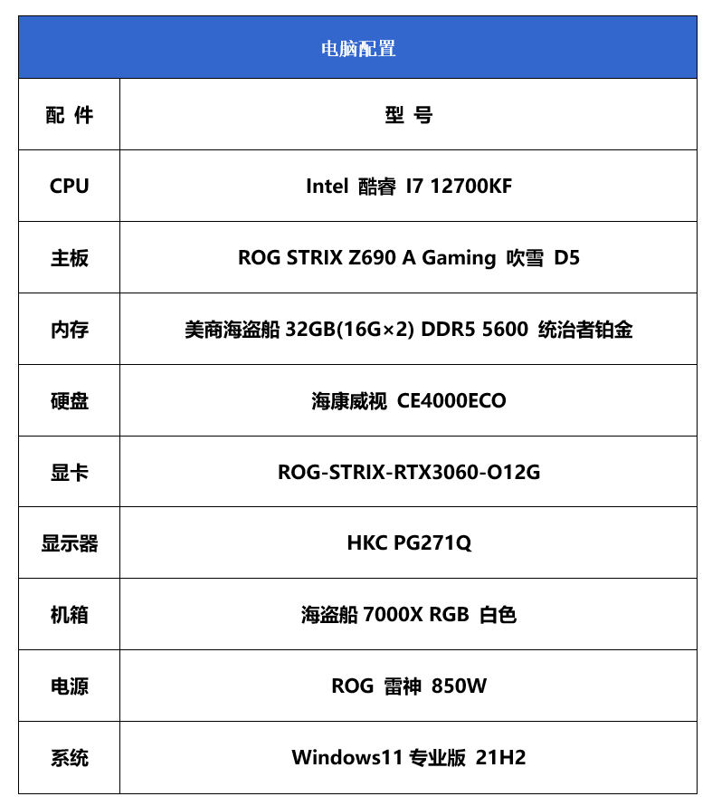 奔驰271正时涨紧器_联动优势POS机屏幕校准_271发动机涨紧器安装