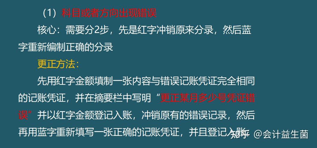 联动优势pos机官方电话_联动优势pos机正规吗_联动优势pos机是什么品牌