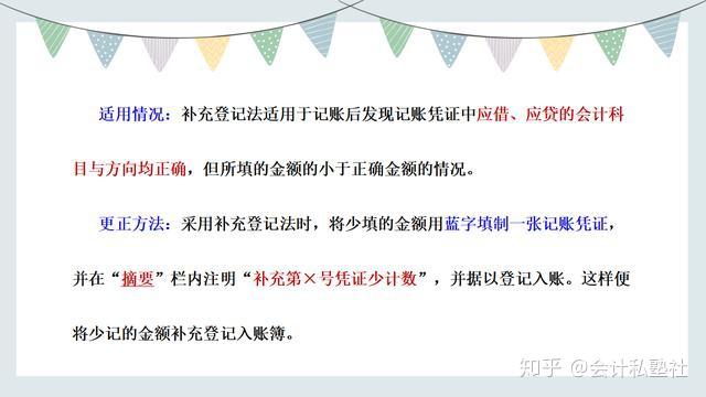 联动优势pos机官方电话_联动优势pos机正规吗_联动优势pos机是什么品牌