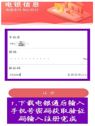 联动优势pos电签机图片_联动电源是什么意思_联动优势电签版