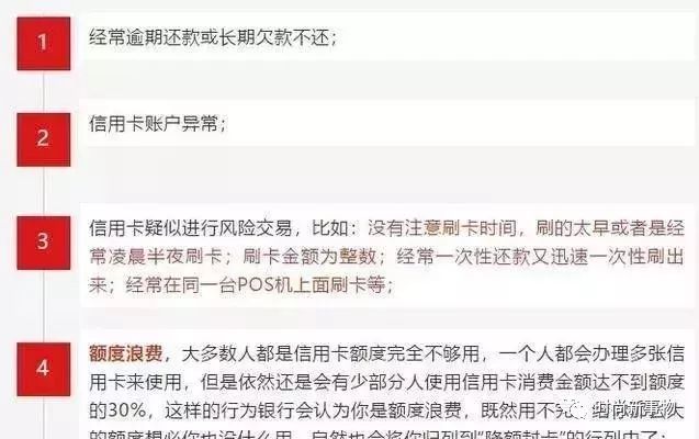 联动优势pos机安全吗_联动优势pos机是谁家的_乐富pos机优势