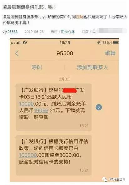 联动优势pos机安全吗_乐富pos机优势_联动优势pos机是谁家的