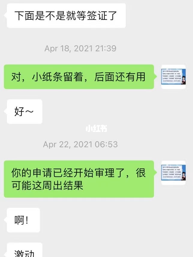 联动优势pos机服务费299_联动优势的pos机押金_联动押金多少钱